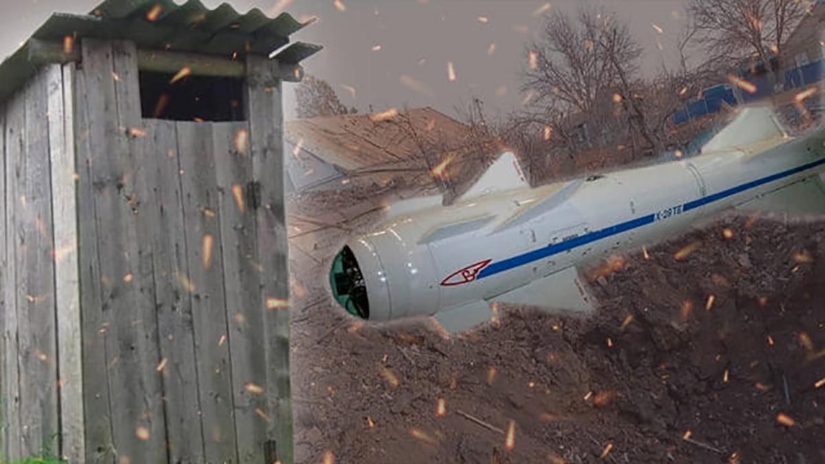 Окупанти знову вдарили ракетою по Одещині: знищили пляжний туалет
