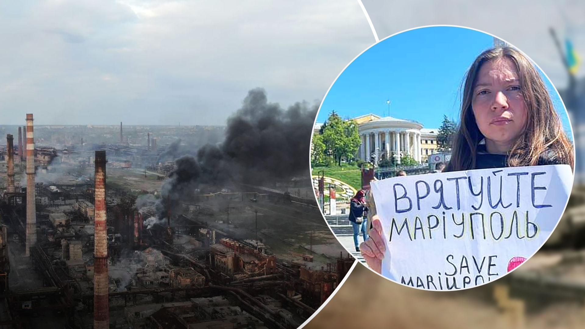 Побратимів випалило до кісток, – дружина захисника "Азовсталі" поділилась моторошною розповіддю Побратимів випалило до кісток, – дружина захисника "Азовсталі" поділилась моторошною розповіддю