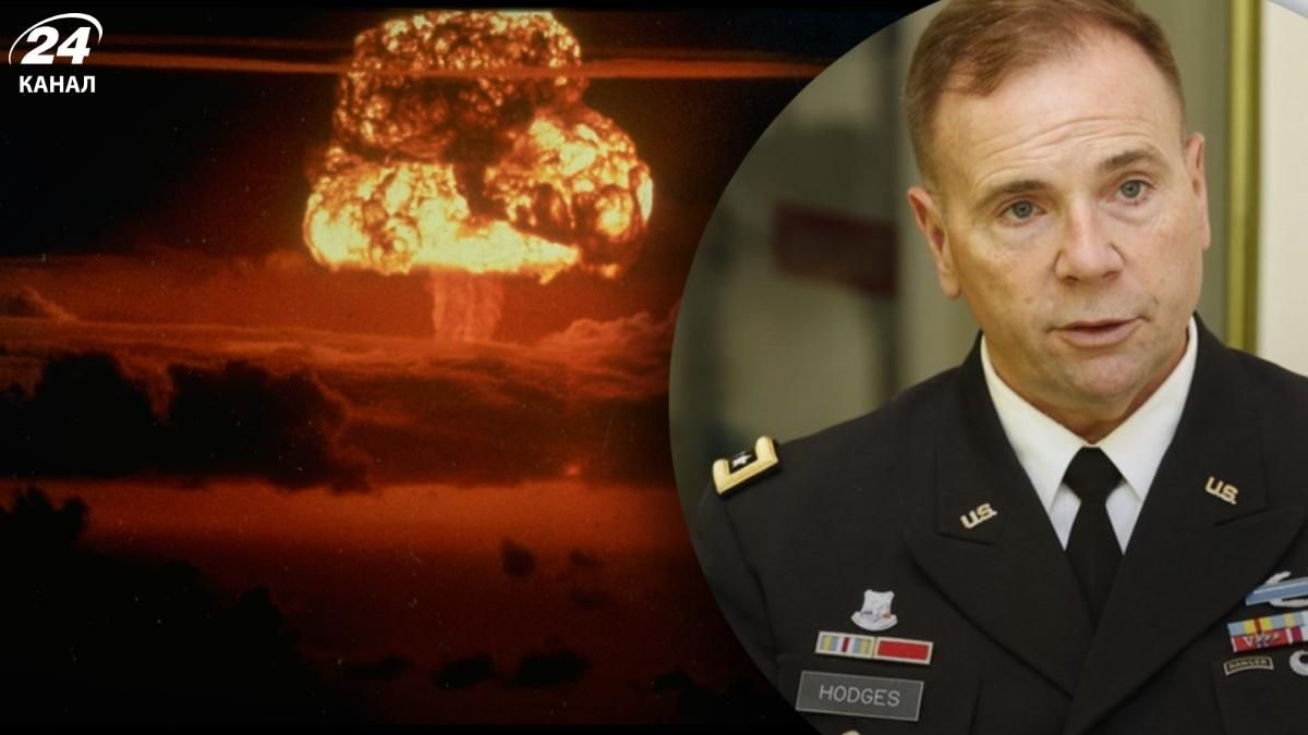 Американський генерал пояснив, як Захід може відреагувати на використання Путіним ядерної зброї