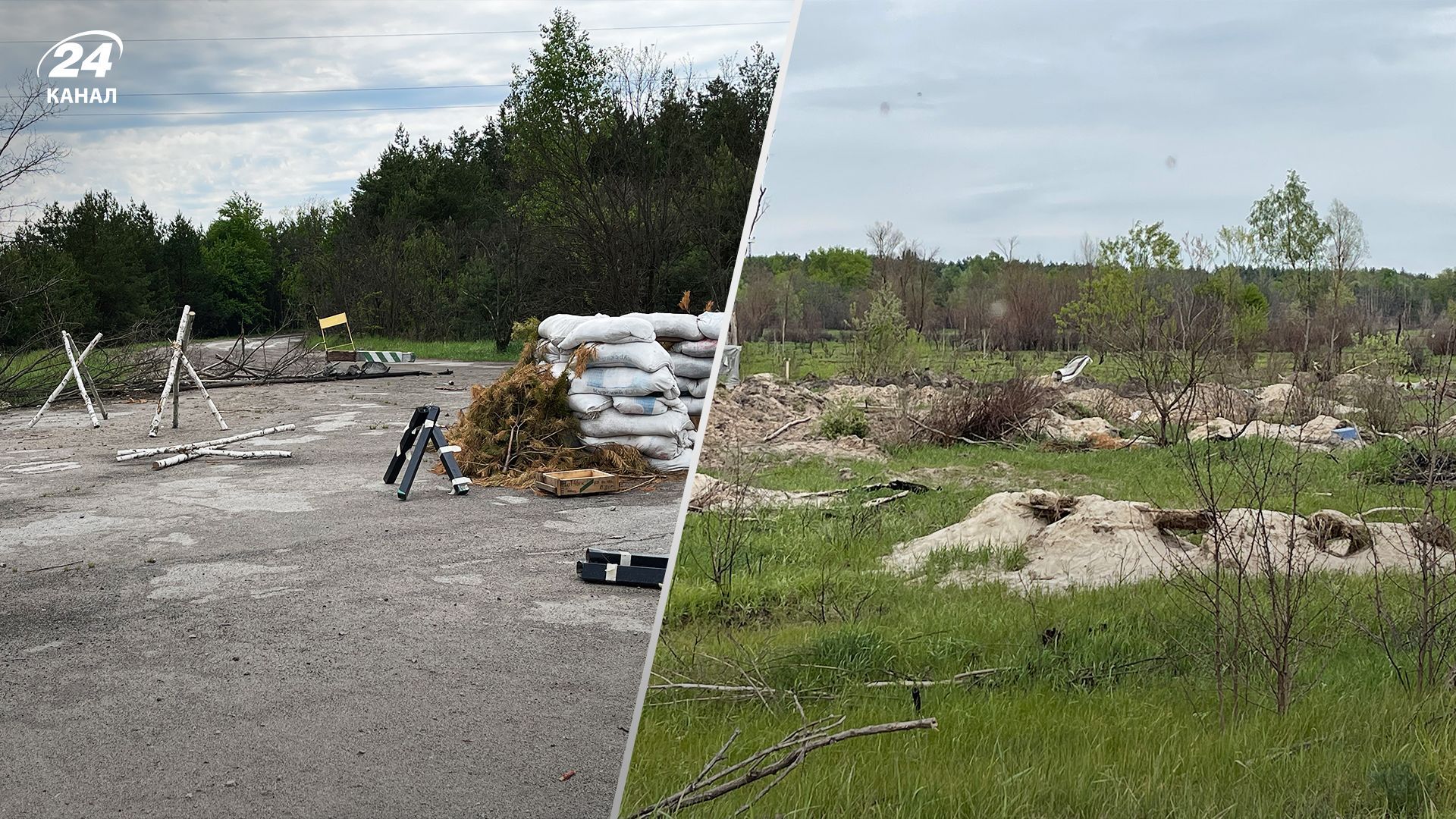 Как оккупанты рыли окопы в окрестностях Припяти: эксклюзивный фоторепортаж