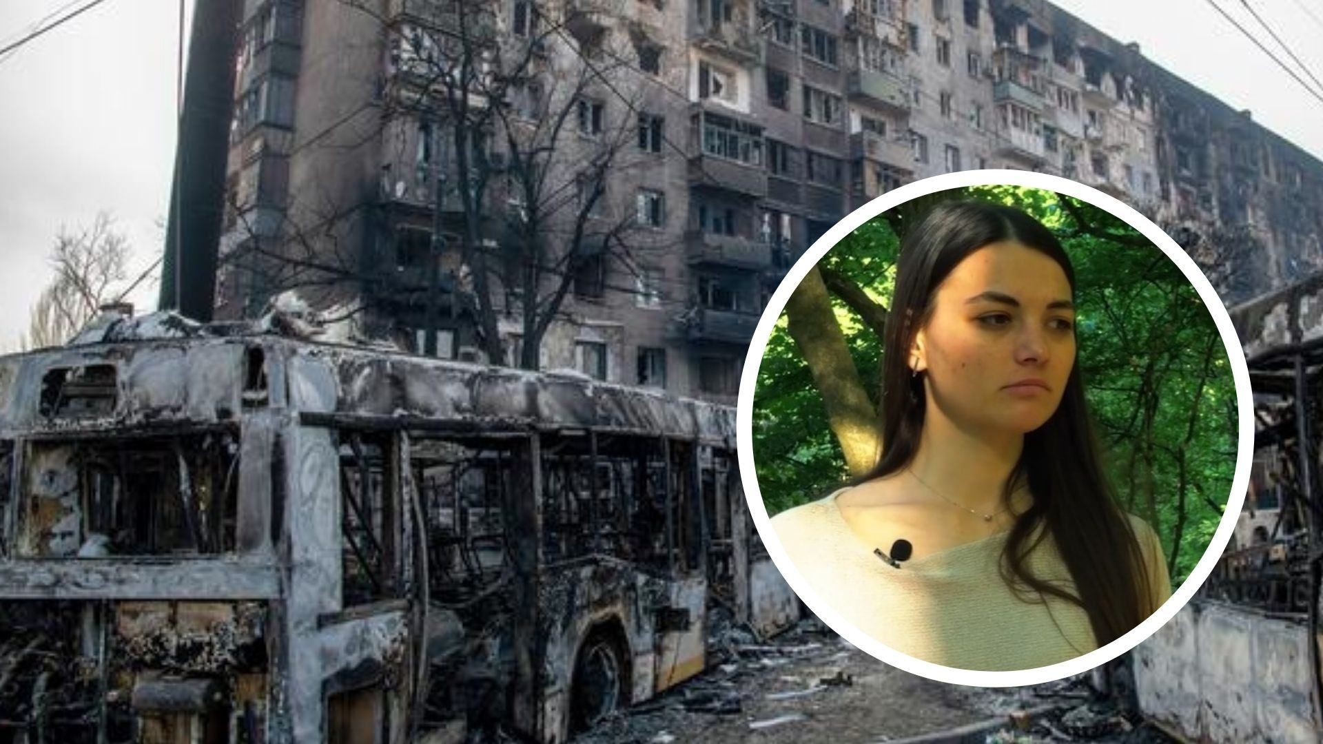 Отвлекала сестру, чтобы та смотрела на птичек, а не на мертвых: история из блокадного Мариуполя Отвлекала сестру, чтобы та смотрела на птичек, а не на мертвых: история из блокадного Мариуполя