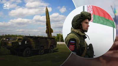 На полігонах Білорусі розгорнули 2 ракетних дивізіони "Точки-У" та дивізіон РСЗВ "Смерч"