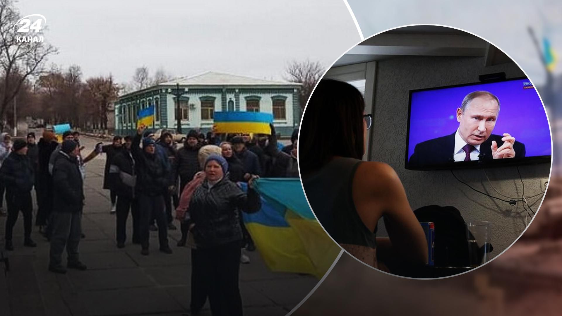 На окупованій частині Харківщини ворог блокує зв’язок та планує транслювати російські телеканали На окупованій частині Харківщини ворог блокує зв’язок та планує транслювати російські телеканали