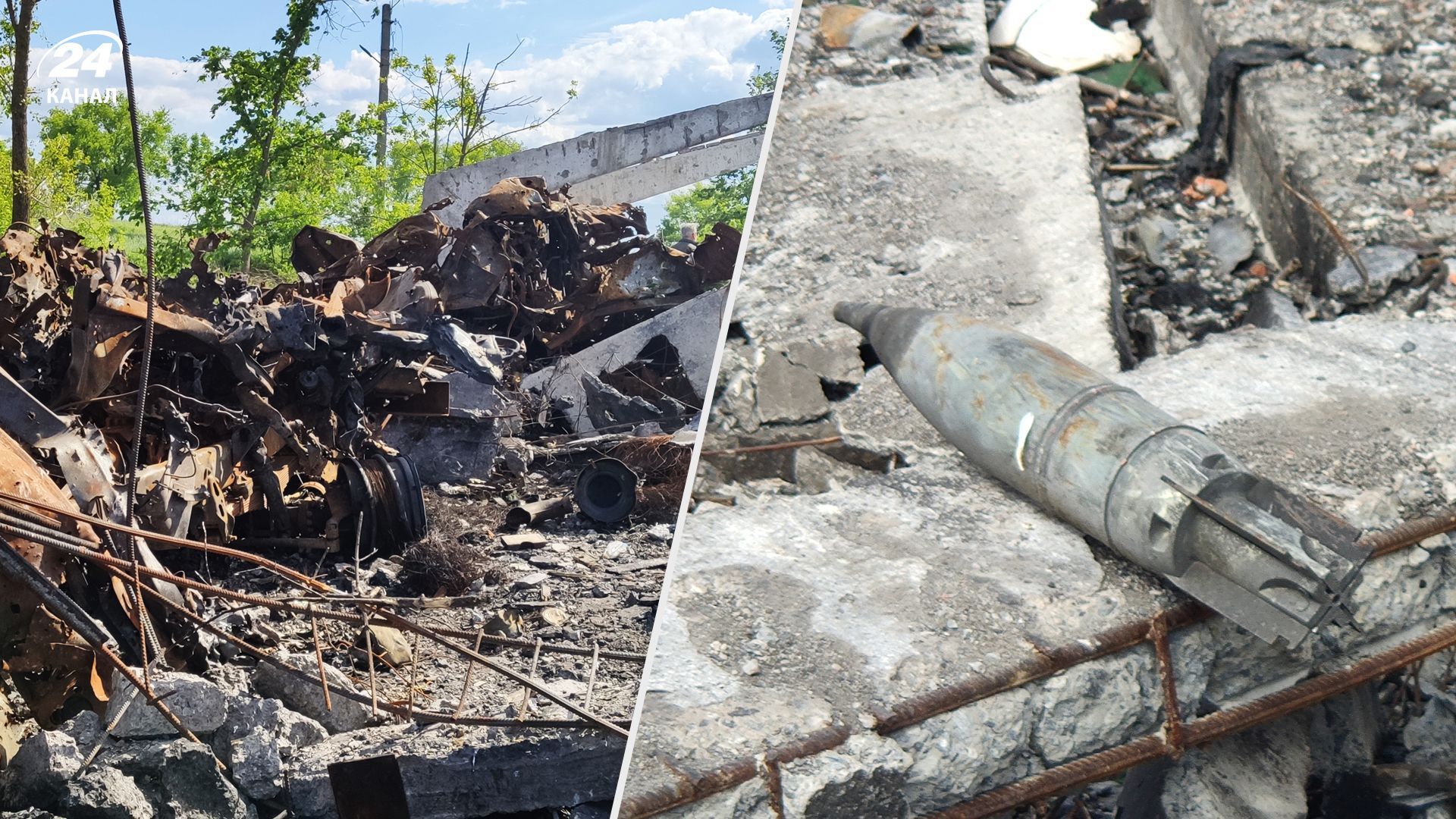 Знищена зброя, що обстрілювала Харків: ексклюзивні фото з колишнього складу окупантів Знищена зброя, що обстрілювала Харків: ексклюзивні фото з колишнього складу окупантів