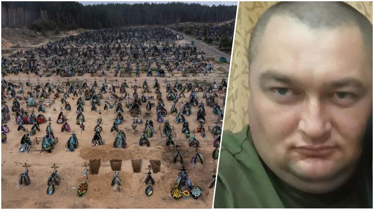 Наказував вбивати мирних жителів Київщини: російському командиру повідомили про підозру Наказував вбивати мирних жителів Київщини: російському командиру повідомили про підозру