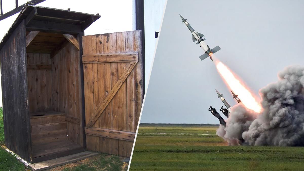 Росіяни на Одещині "замочили в сортирі" ракету, а потім "реабілітувалися": подробиці від ЗСУ Росіяни на Одещині "замочили в сортирі" ракету, а потім "реабілітувалися": подробиці від ЗСУ