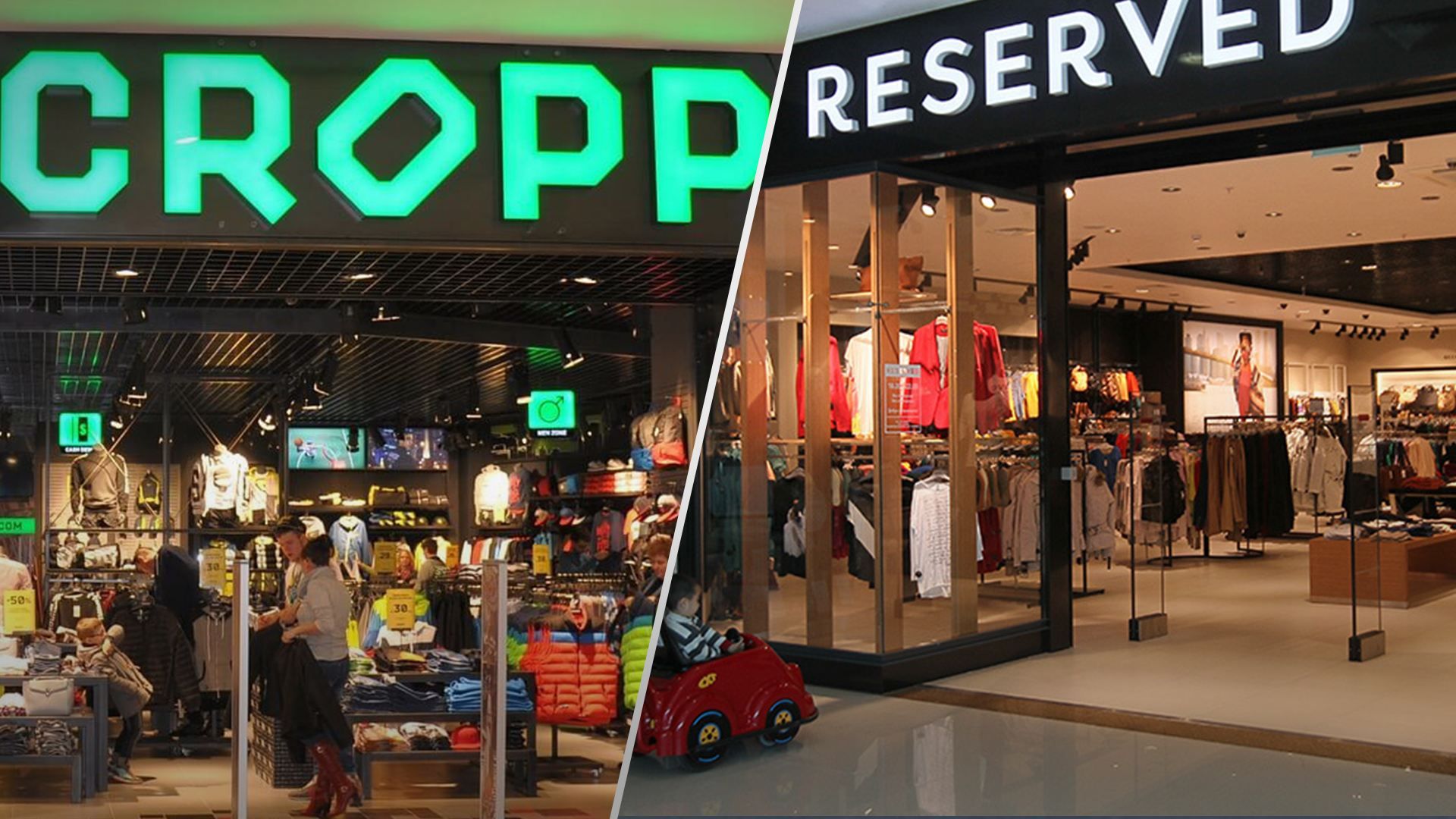 Власник брендів Reserved, Cropp і Sinsay вирішив продати бізнес у Росії Китаю Власник брендів Reserved, Cropp і Sinsay вирішив продати бізнес у Росії Китаю