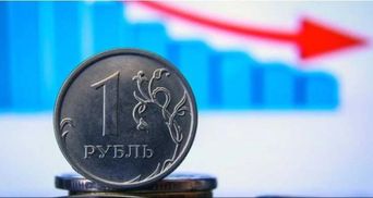 Экономика России трещит, несмотря на бравурные заявления руководства, что "все прекрасно"