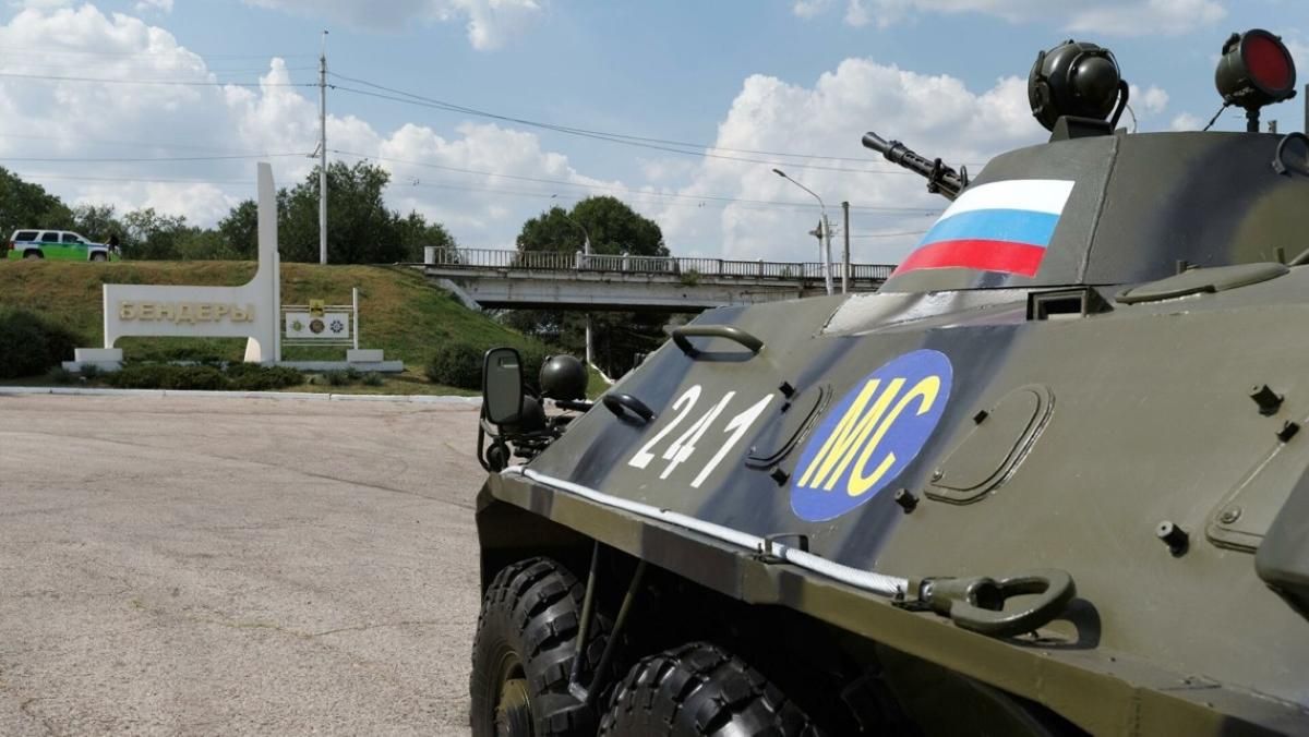 Операція "дестабілізація": окупанти заявляють про масові мінування у Придністров'ї