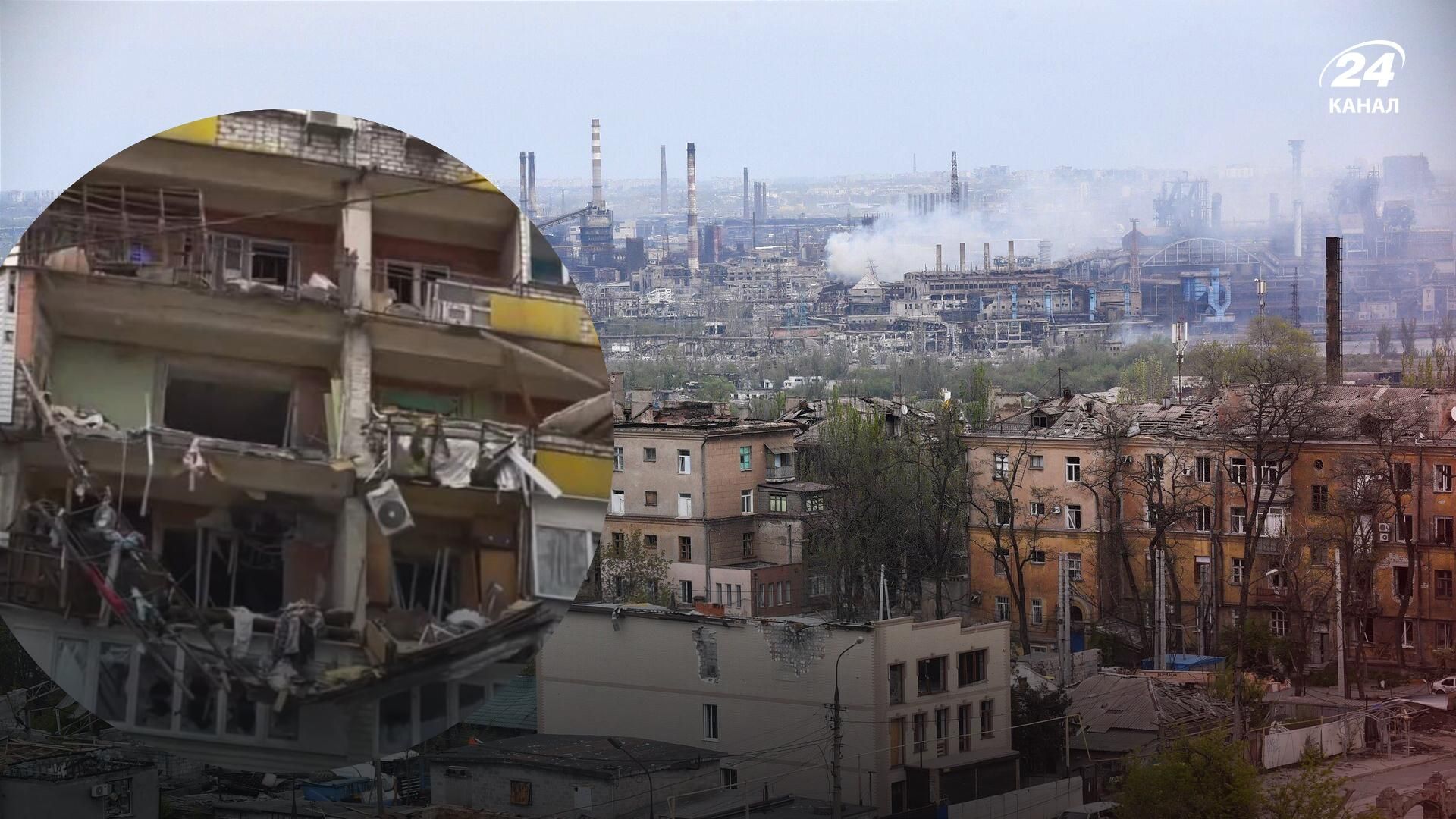 87 день війни в Україні – головні новини за добу 21 травня - 24 Канал 87 день війни в Україні – головні новини за добу 21 травня - 24 Канал