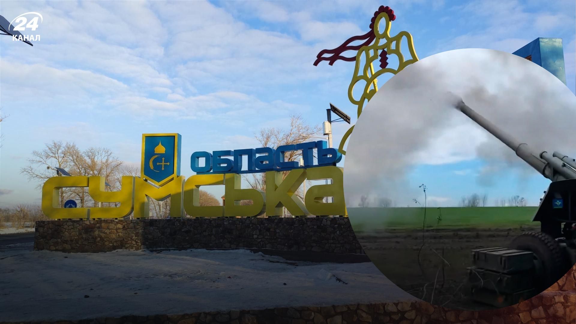 Росіяни гатять по Сумщині: вранці з артилерії обстріляли Есманську громаду Росіяни гатять по Сумщині: вранці з артилерії обстріляли Есманську громаду
