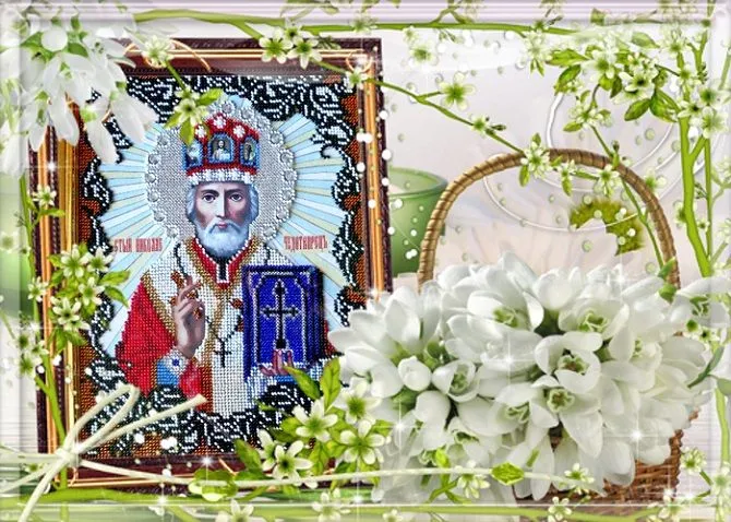 Картинки з Днем літнього Миколая Картинки з Днем літнього Миколая