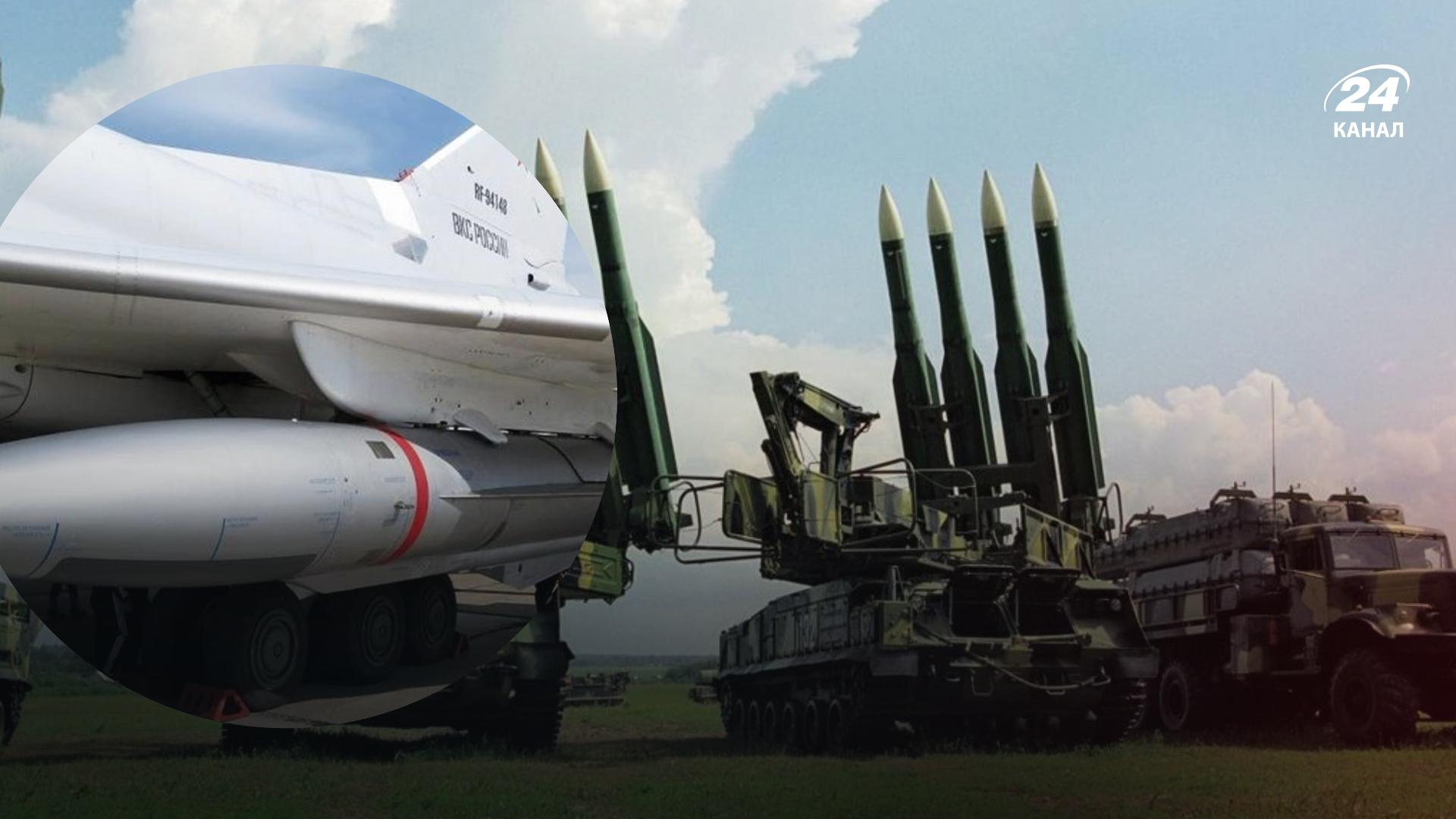 В Николаевской области сбили крылатую ракету X, которую россияне запустили с бомбардировщика