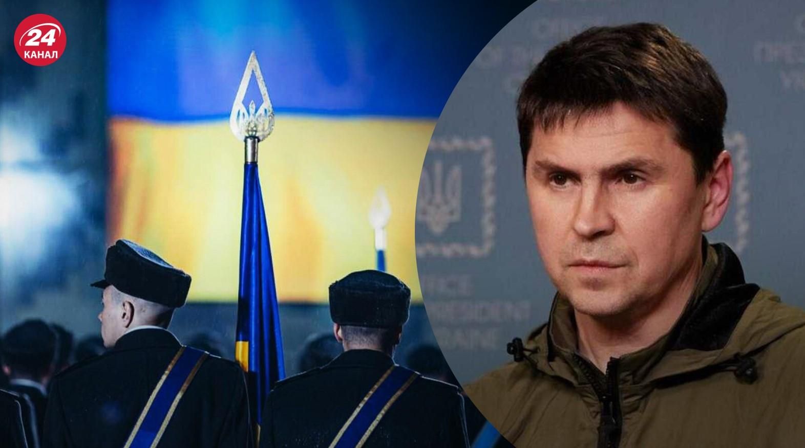 Если слышите "Украине надо жертвовать территориями, потому что Россия сильна" – это говорит лузер, – Подоляк Если слышите "Украине надо жертвовать территориями, потому что Россия сильна" – это говорит лузер, – Подоляк