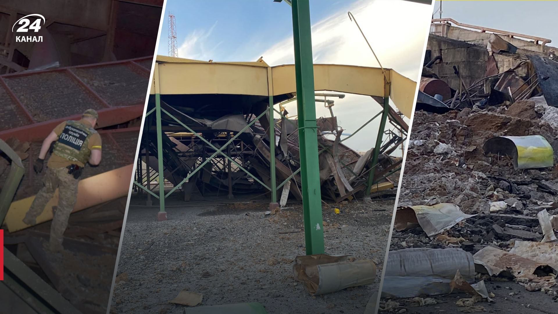 Россияне нанесли удар по промышленному предприятию с удобрениями в Одесской области Россияне нанесли удар по промышленному предприятию с удобрениями в Одесской области