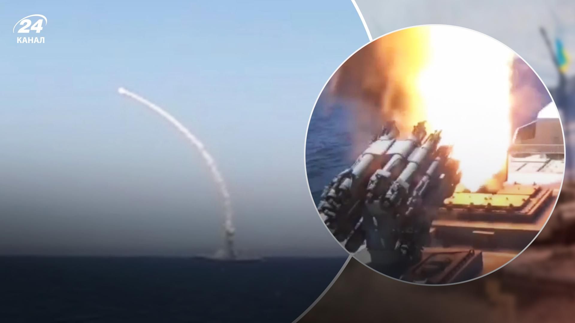 "Кадри для Гааги": окупанти показали запуск ракети, яка вщент розбила мирні будинки у Малині "Кадри для Гааги": окупанти показали запуск ракети, яка вщент розбила мирні будинки у Малині