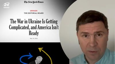 Україна не торгує своїм суверенітетом, територіями й людьми, – Подоляк знову звернувся до NYT