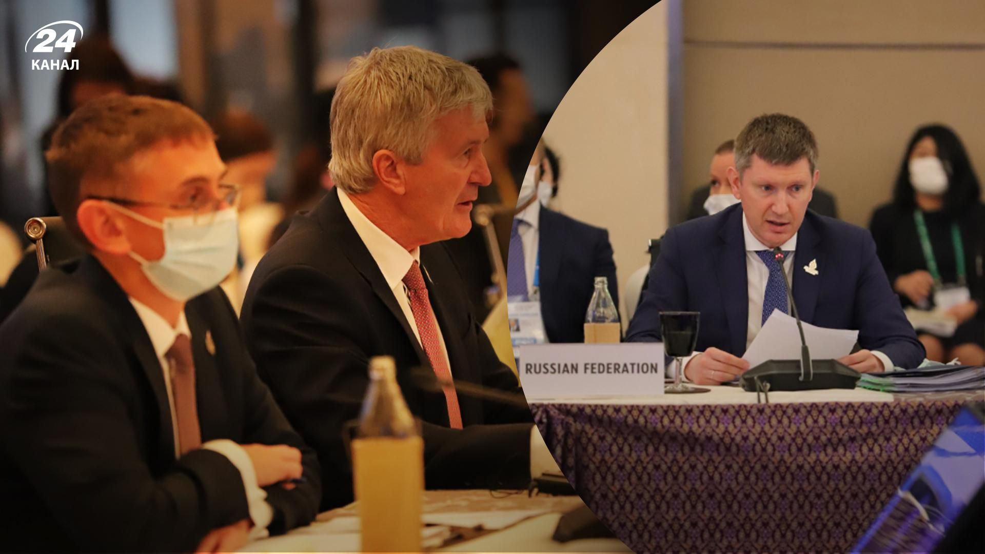 Частина делегацій вийшла з зали під час російського виступу у межах зустрічі АТЕС, – ЗМІ Частина делегацій вийшла з зали під час російського виступу у межах зустрічі АТЕС, – ЗМІ