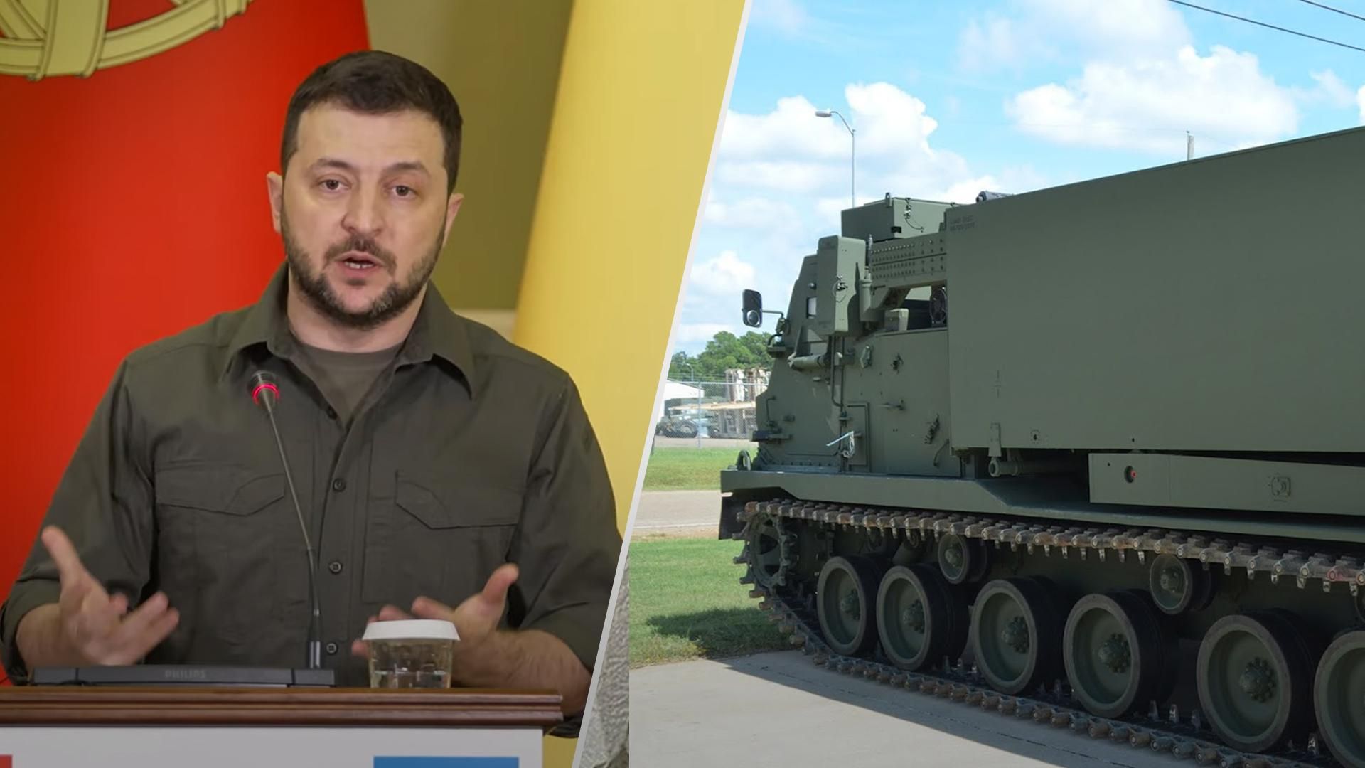 Россия очень боится этого, – Зеленский призвал партнеров предоставить Украине РСЗО MLRS Россия очень боится этого, – Зеленский призвал партнеров предоставить Украине РСЗО MLRS