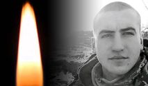 Захищаючи Україну від російських окупантів загинув вихованець Карпат Олег Мазур