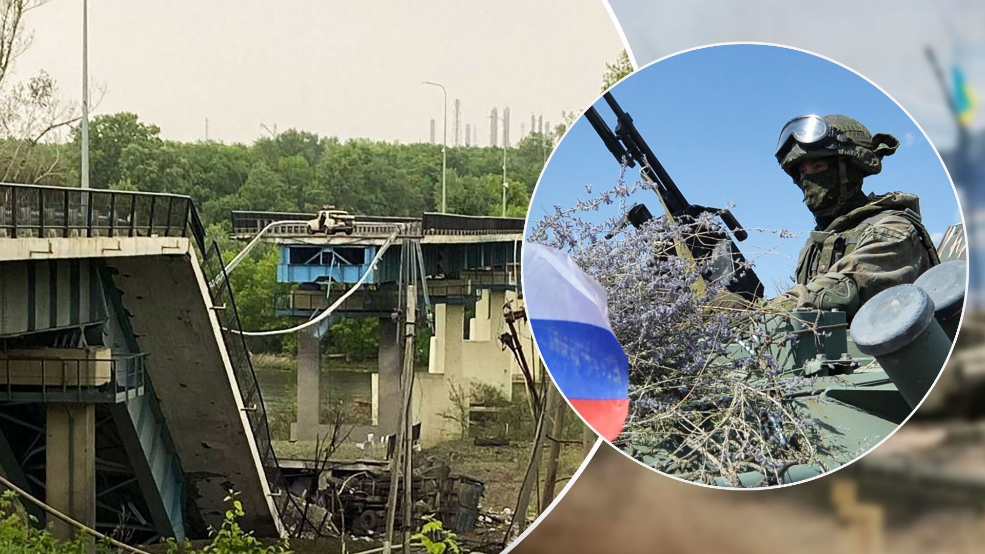 Оккупанты во второй раз разрушили мост между Северодонецком и Лисичанском Оккупанты во второй раз разрушили мост между Северодонецком и Лисичанском