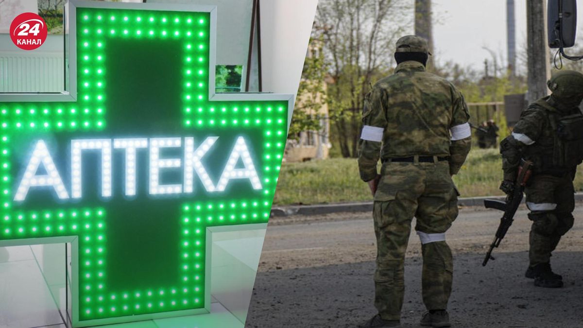 На Запоріжжі окупанти відкрили "першу муніципальну аптеку" з українськими медикаментами