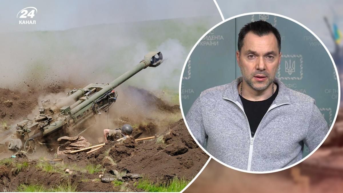 Арестович рассказал, где на Донбассе "самая большая ж*па" Арестович рассказал, где на Донбассе "самая большая ж*па"