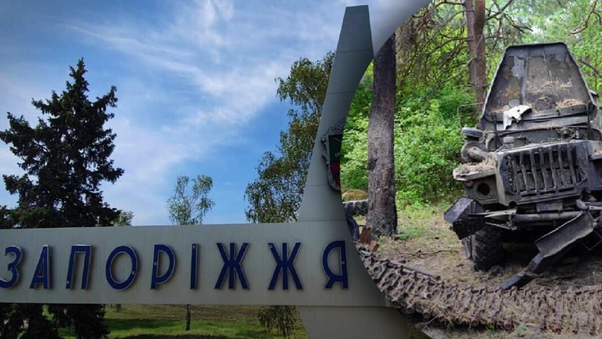 Ворог на Запоріжжі посилює ППО та переміщує танки, ЗСУ нищить противника Ворог на Запоріжжі посилює ППО та переміщує танки, ЗСУ нищить противника