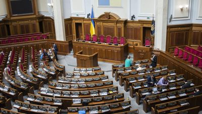 У Раді створили нову депутатську групу "Відновлення України"