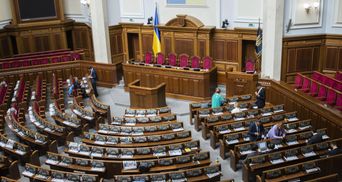 В Раде создали новую депутатскую группу "Восстановление Украины"