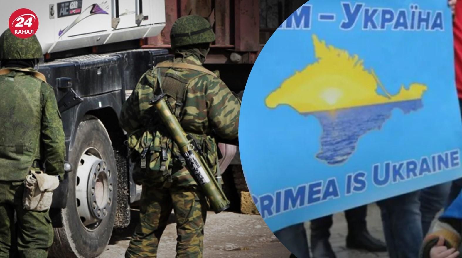 В Крыму действует партизанское движение: собирают данные о передвижении российской техники