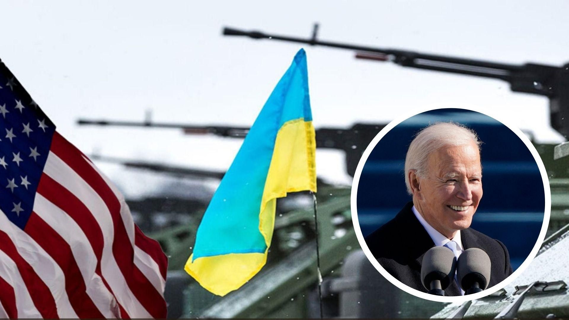 Помощь Украине от США: военная разведка среди приоритетных направлений финансирования Помощь Украине от США: военная разведка среди приоритетных направлений финансирования