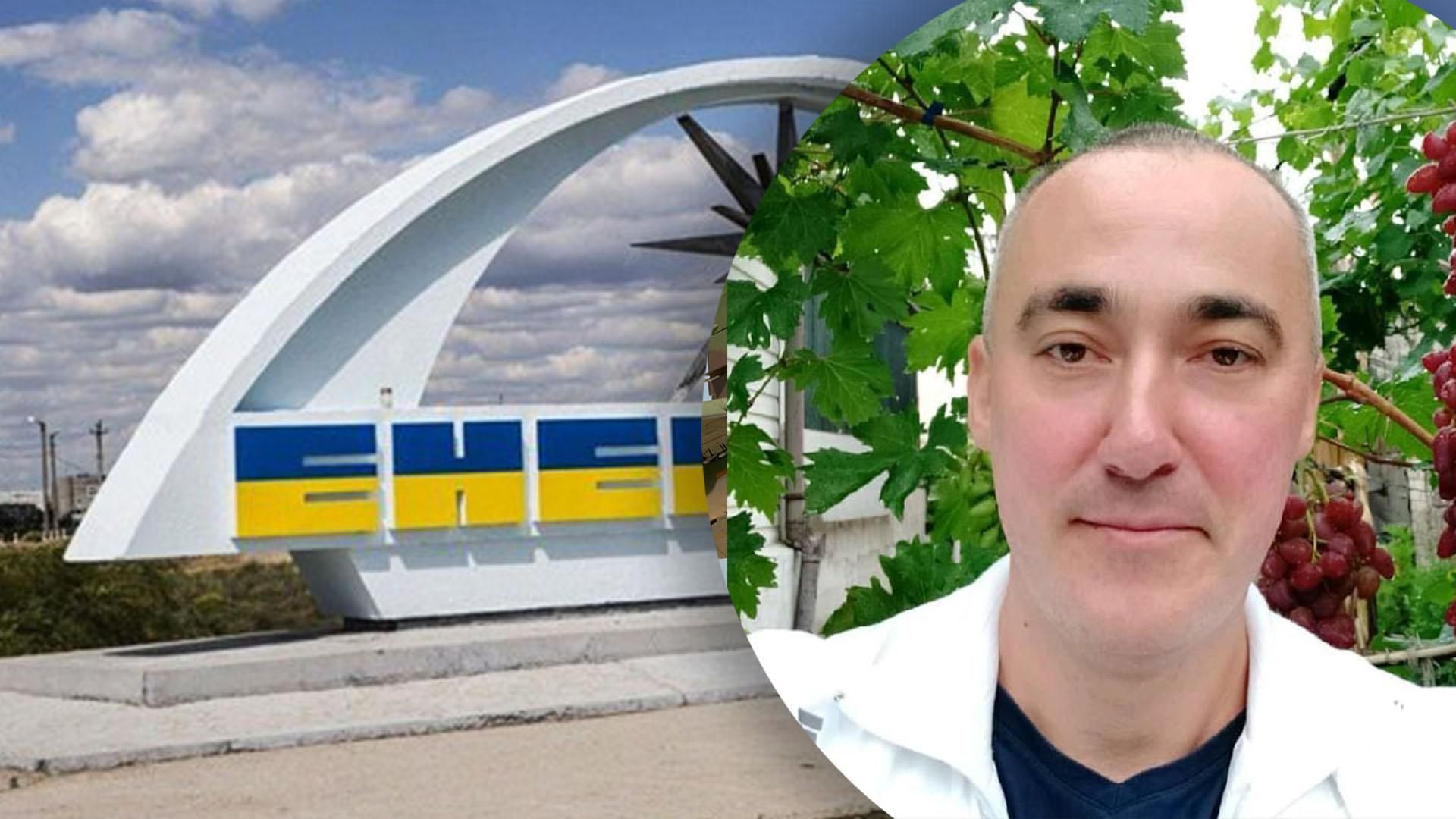 Росіяни вже знайшли нового гауляйтера Енергодара