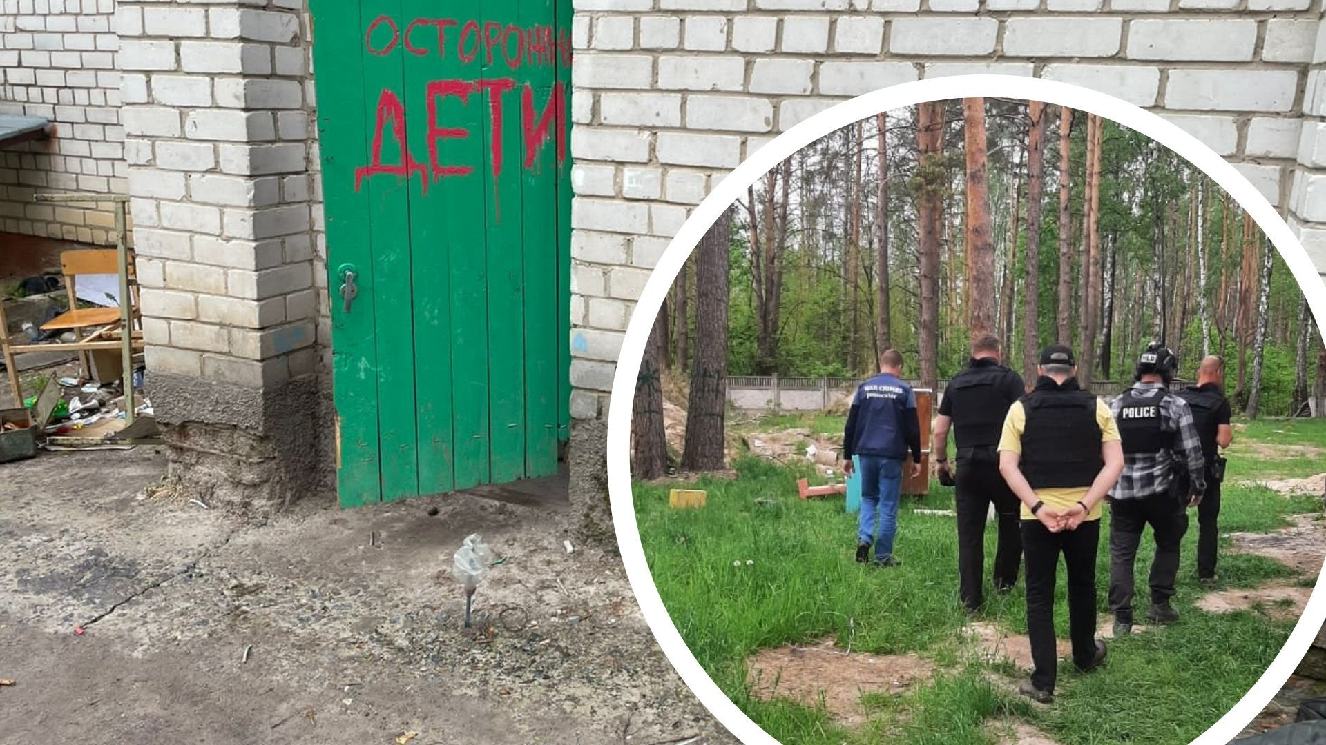 Живий щит із заручників: окупанти місяць тримали в полоні жителів Ягідного на Чернігівщині