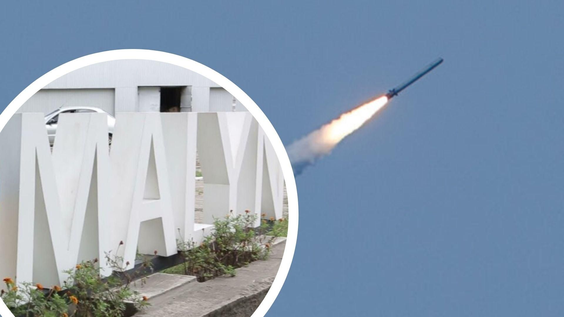 Росіяни знову атакували Малин Житомирської області: є жертва Росіяни знову атакували Малин Житомирської області: є жертва