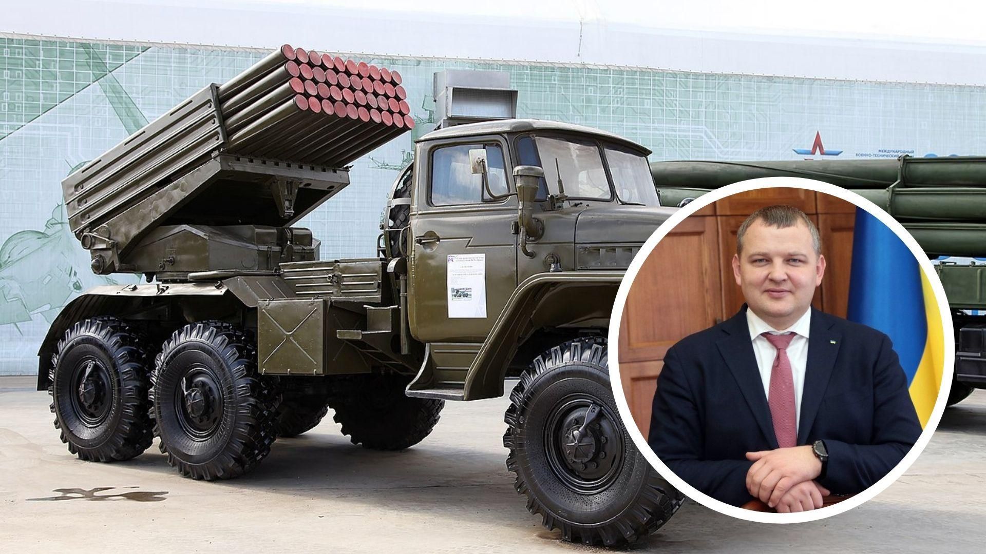 Оккупанты били "Градами" по Криворожскому району: какая ситуация на Днепропетровщине Оккупанты били "Градами" по Криворожскому району: какая ситуация на Днепропетровщине