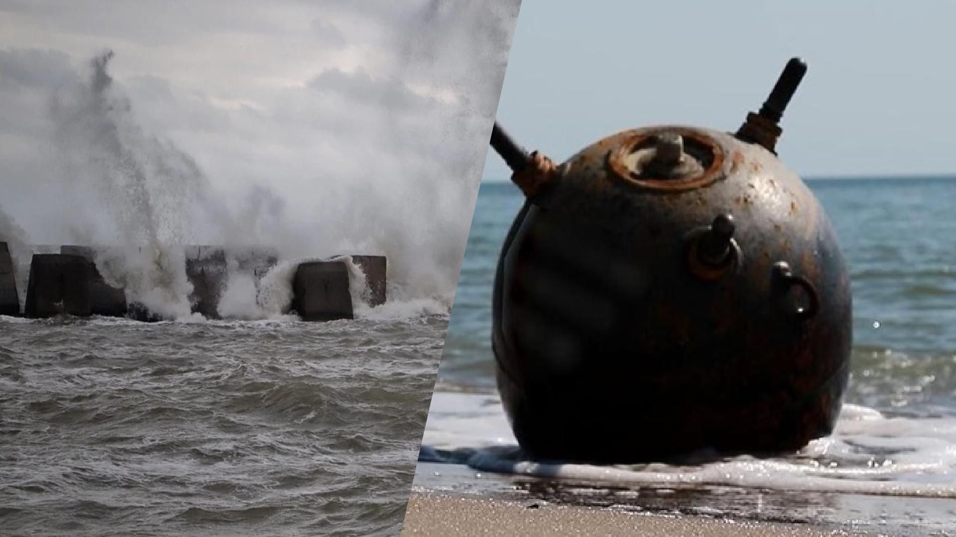 Военные в очередной раз предупредили: из-за шторма на побережье Черного моря попадают мины Военные в очередной раз предупредили: из-за шторма на побережье Черного моря попадают мины