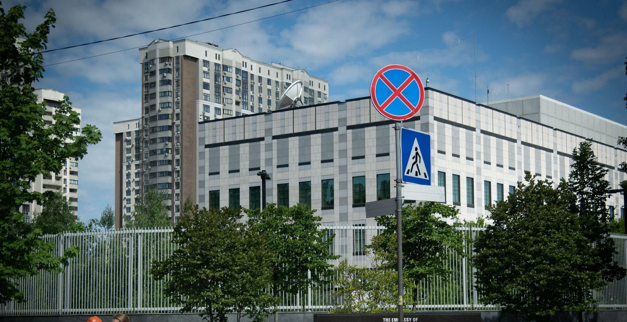 США можуть відправити спецпризначенців для охорони посольства у Києві, – WSJ США можуть відправити спецпризначенців для охорони посольства у Києві, – WSJ