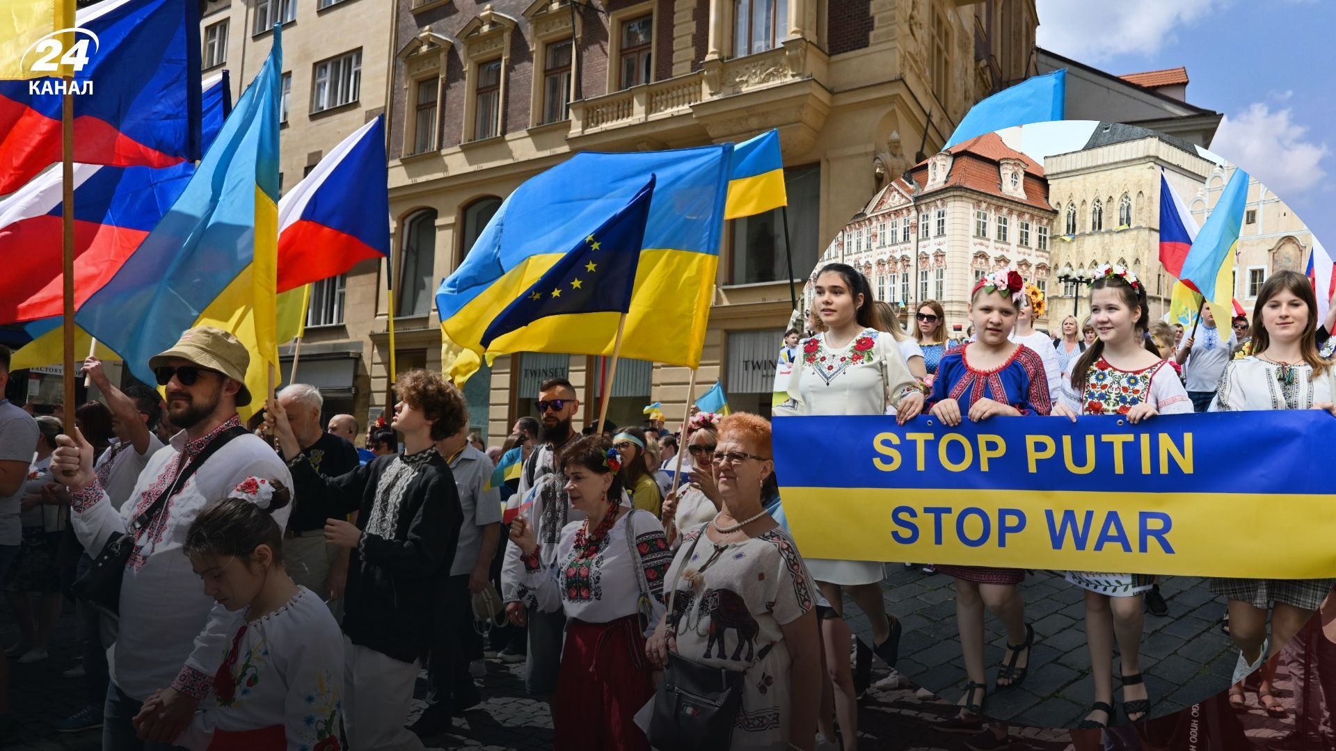 У Празі відбувся парад вишиванок: українці дякували Чехії за допомогу