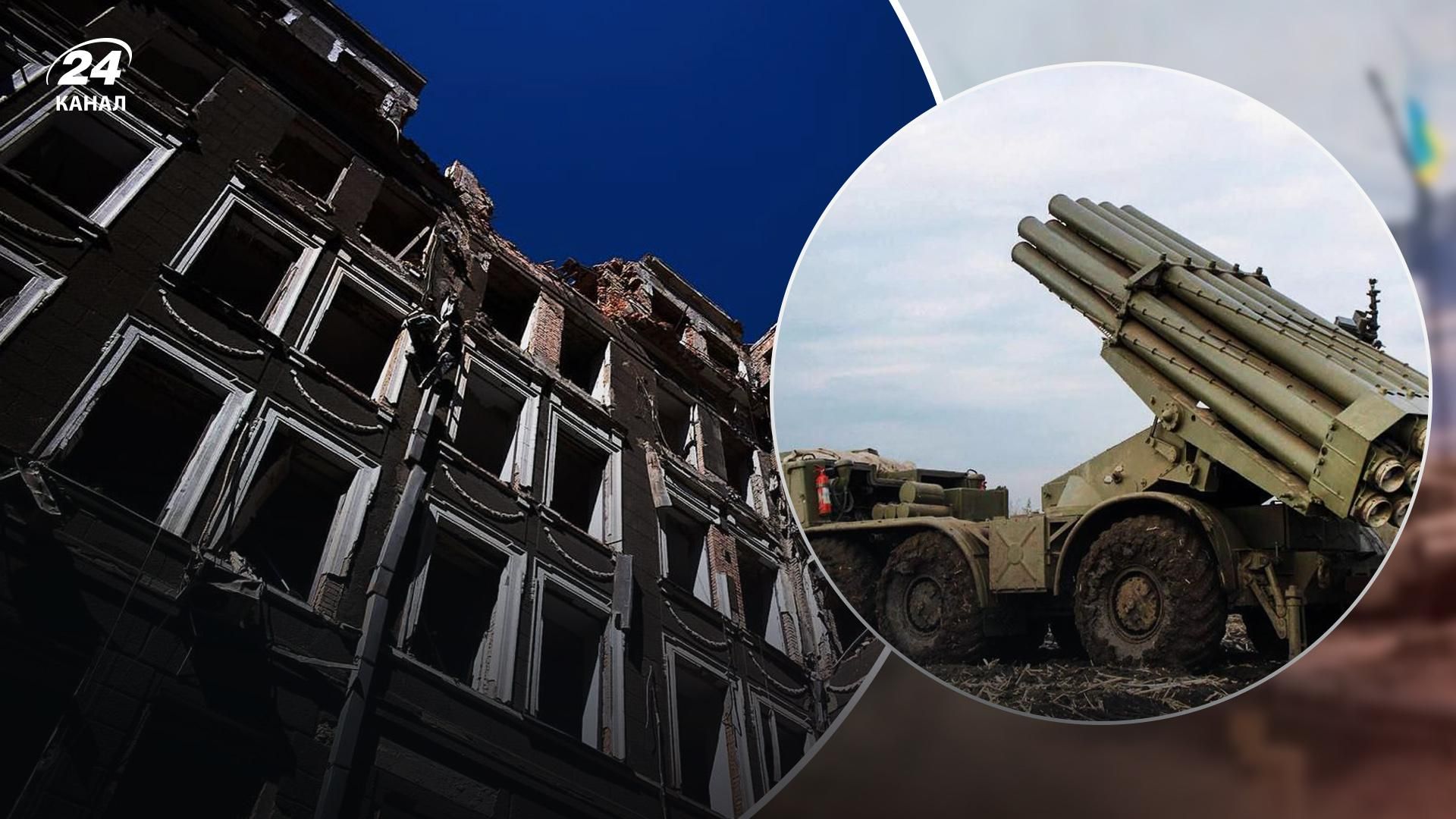 Росіяни знову гатили з "Ураганів" по Дніпропетровщині Росіяни знову гатили з "Ураганів" по Дніпропетровщині