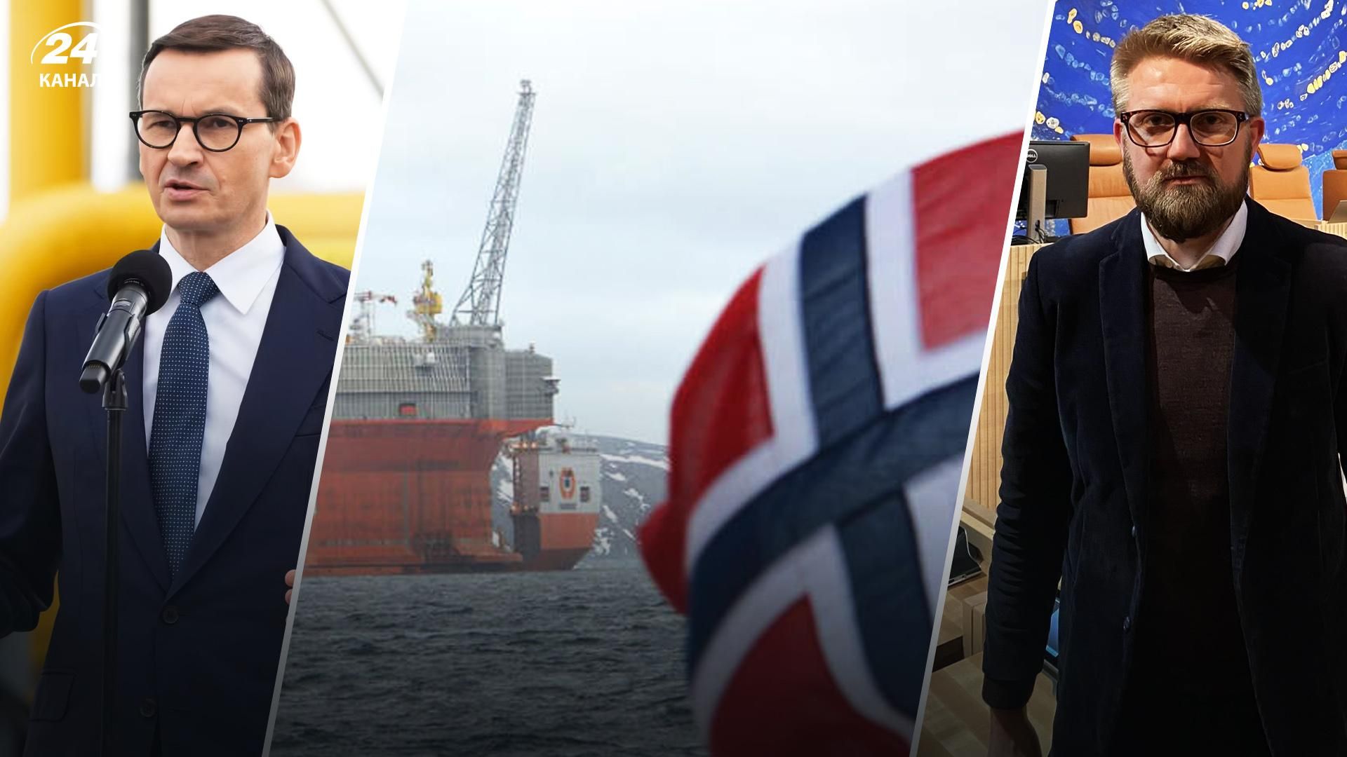 Норвегія відповіла прем'єру Польщі, який закликав ділитися нафтогазовими доходами з Україною
