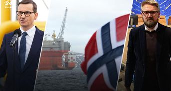 Норвегія відповіла прем'єру Польщі, який закликав ділитися нафтогазовими доходами з Україною