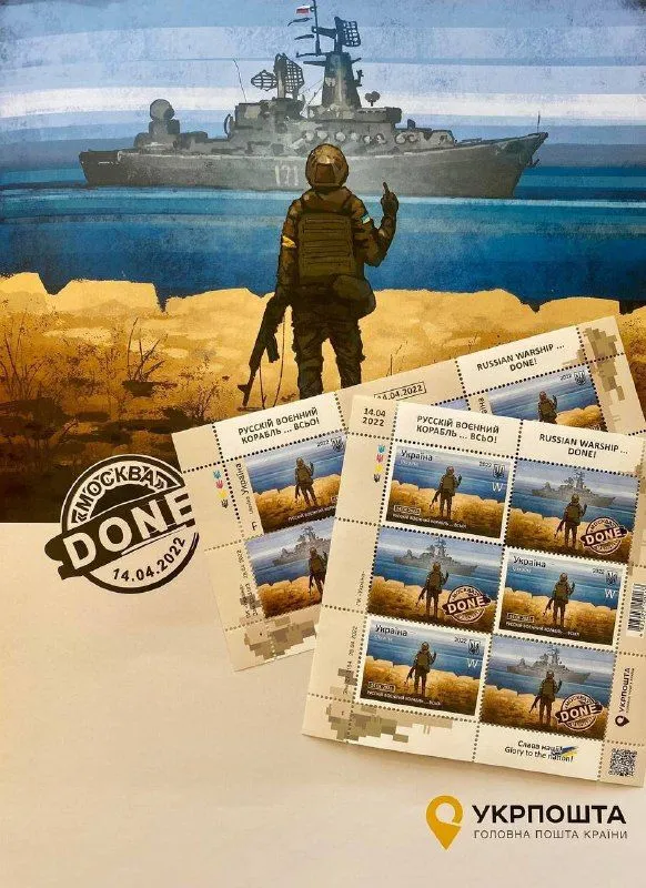 Новая марка Новая марка