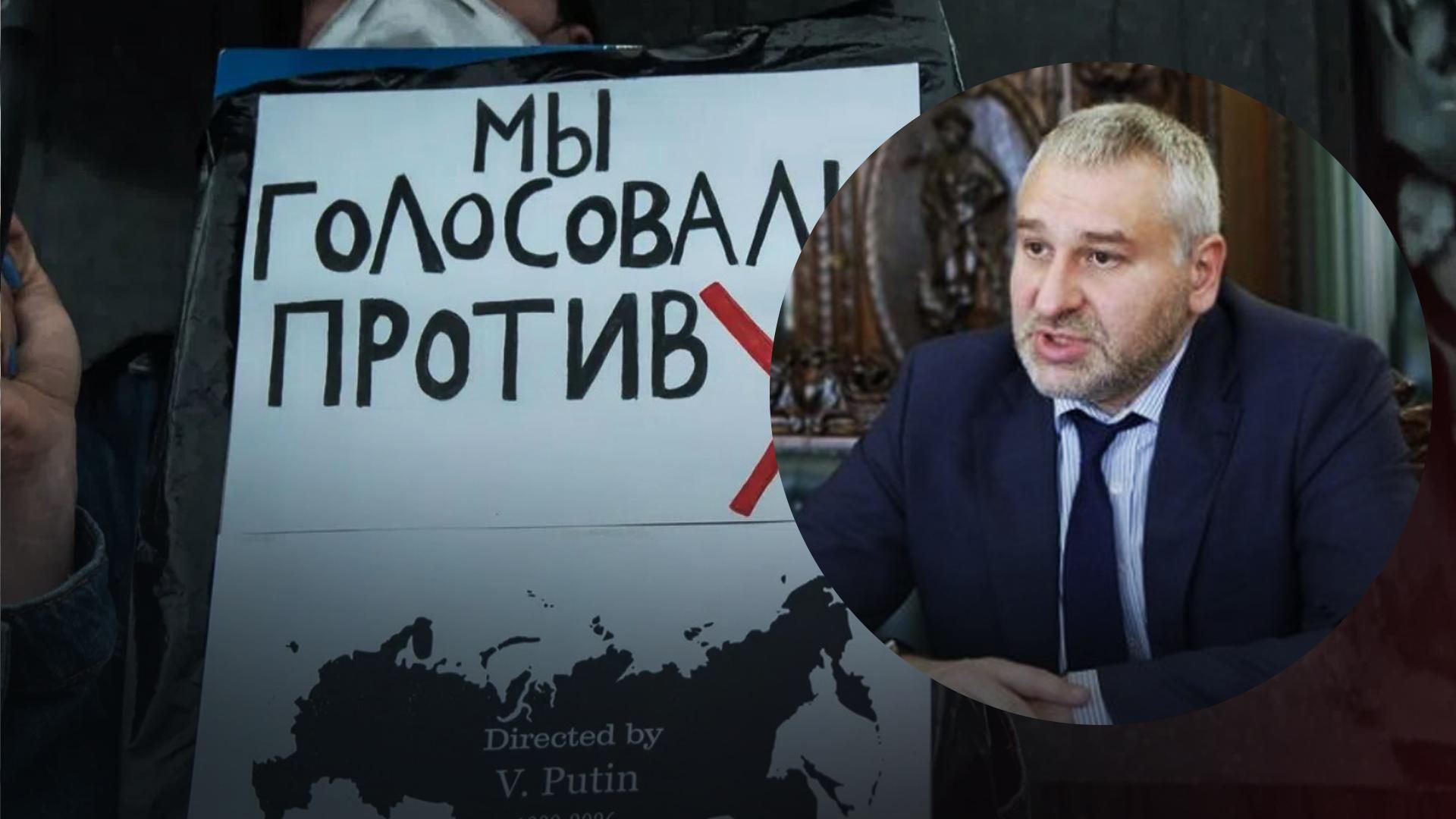 Хватит лезть в Украину с советами, – Фейгин разнес российскую оппозицию
