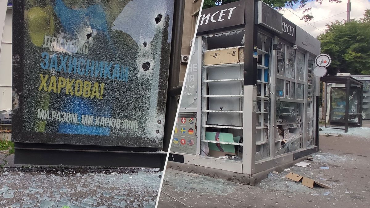 Поврежденные авто, киоски: утром оккупанты снова обстреляли Харьков