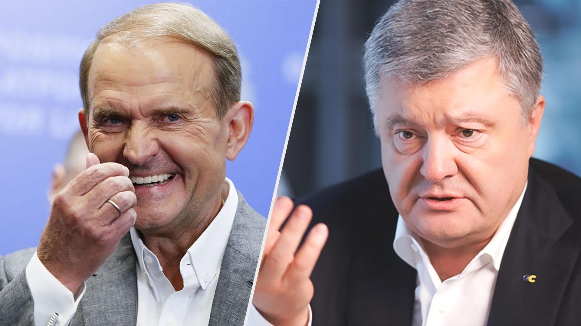 Медведчука хочуть обміняти на бійців із "Азовсталі": у МВС пояснили, чому заговорив нардеп Медведчука хочуть обміняти на бійців із "Азовсталі": у МВС пояснили, чому заговорив нардеп