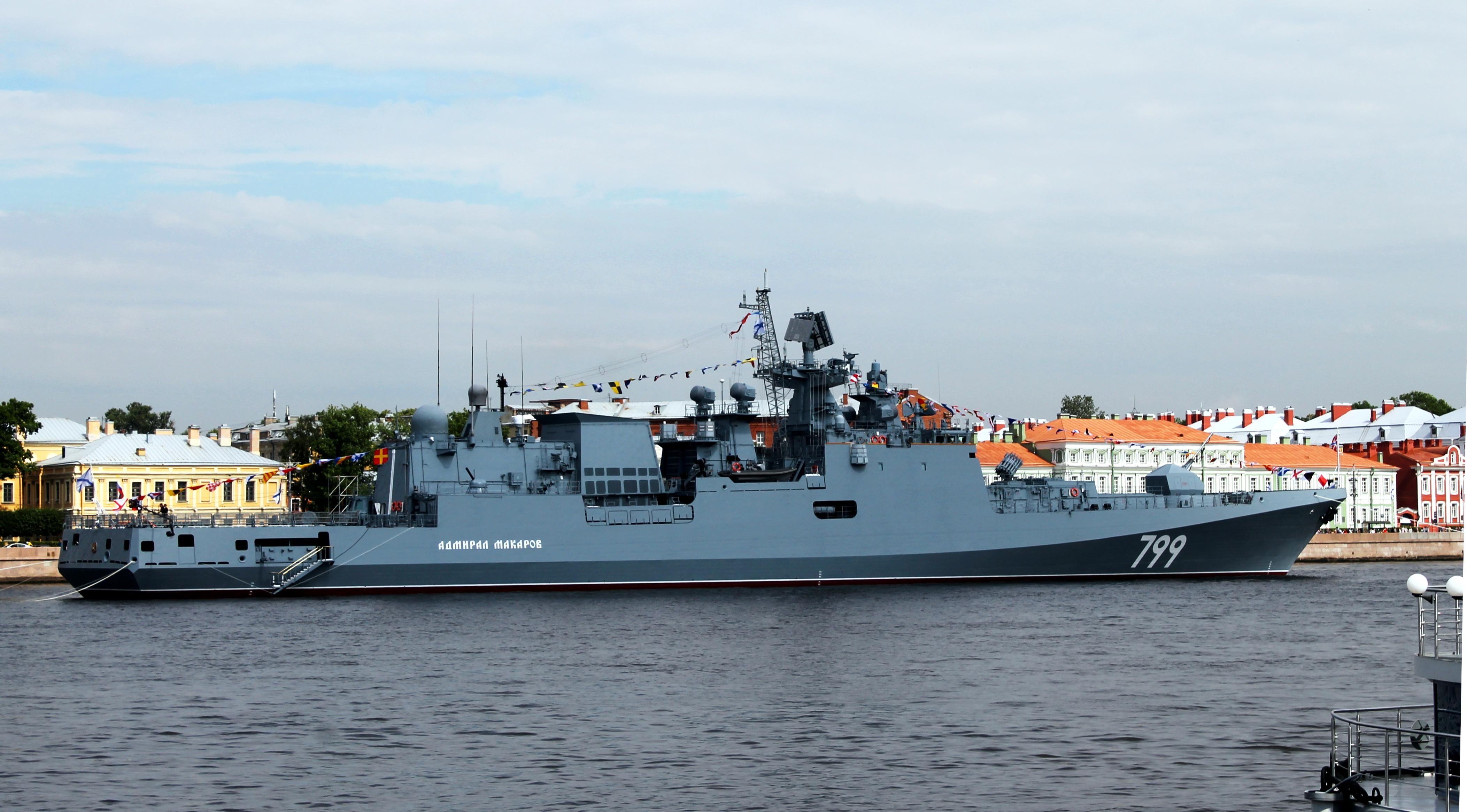 Початок зустрічі з "Москвою": Братчук відреагував на вихід "Адмірала Макарова" в Чорне море