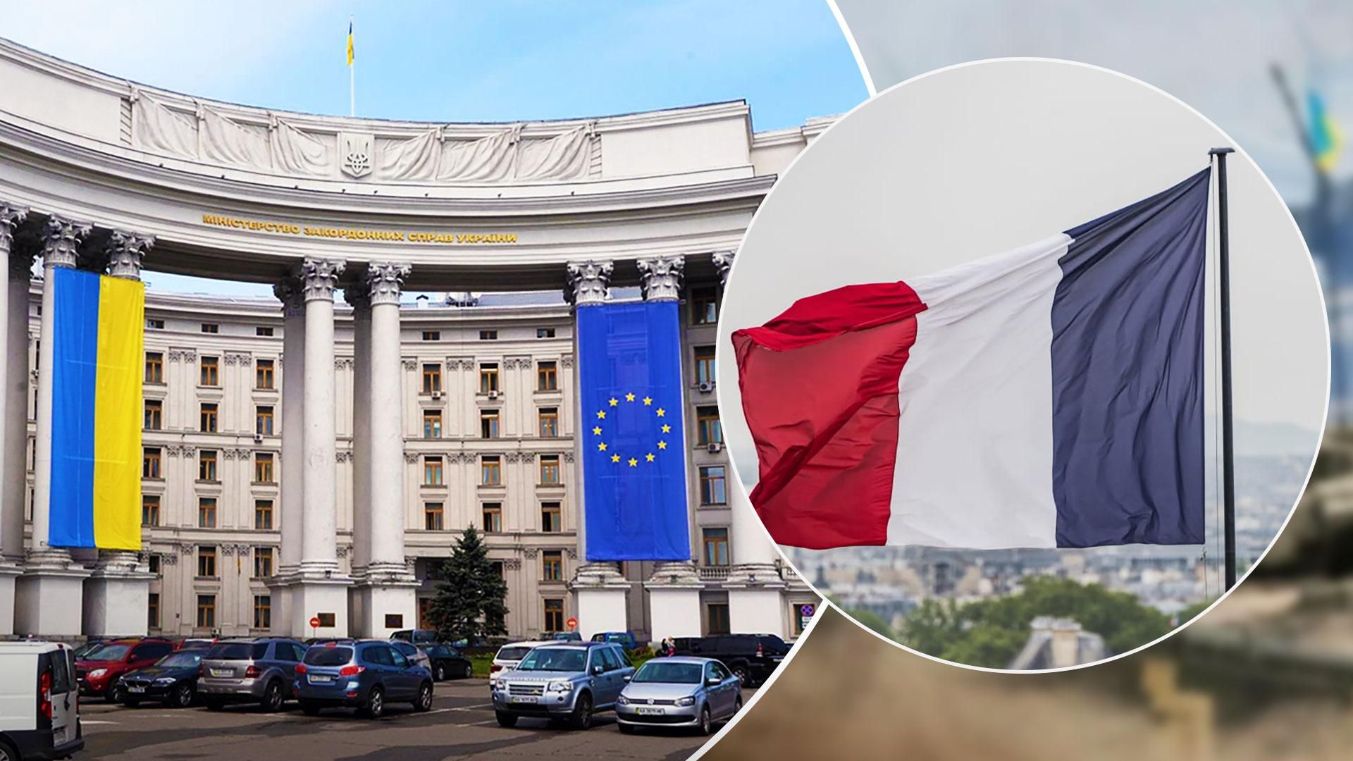Вступ України до ЄС через 20 років: у МЗС відреагували на обурливу заяву французького міністра