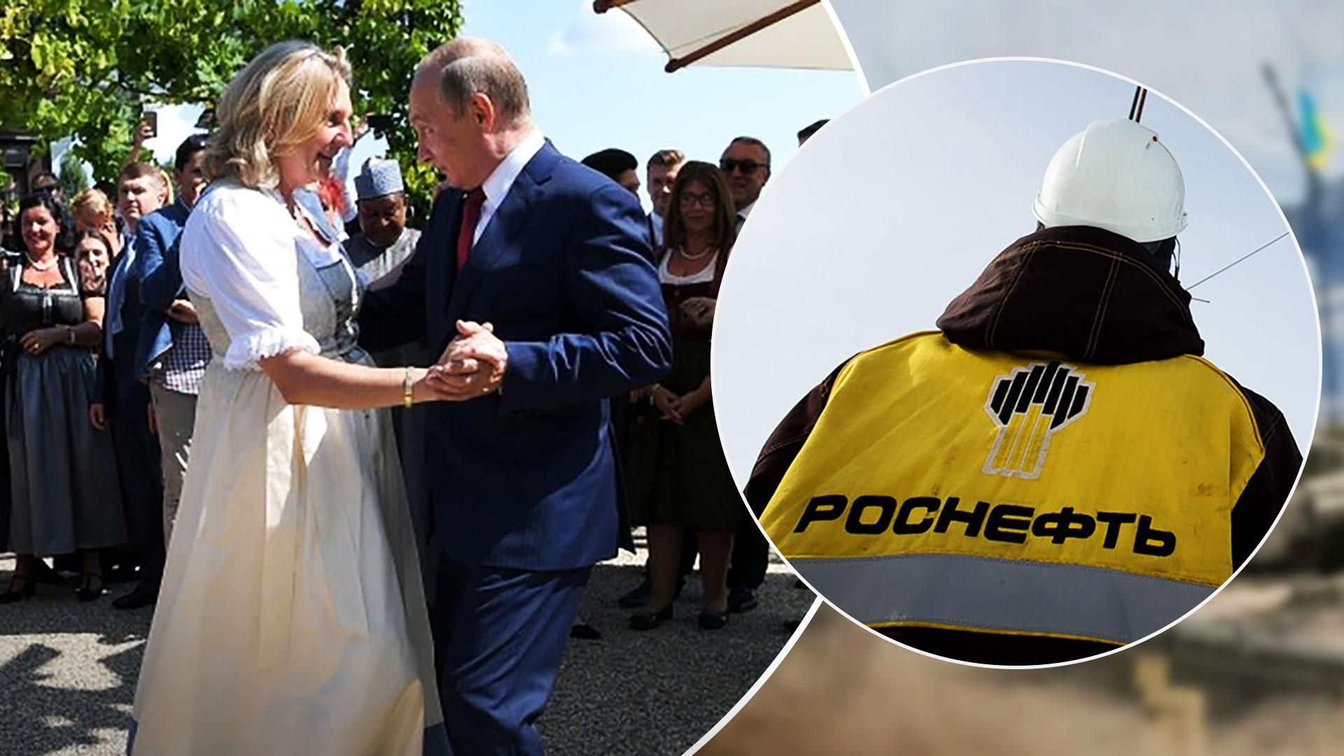 Дотанцевалась с Путиным: экс-глава МИД Австрии ушла из "Роснефти" Дотанцевалась с Путиным: экс-глава МИД Австрии ушла из "Роснефти"