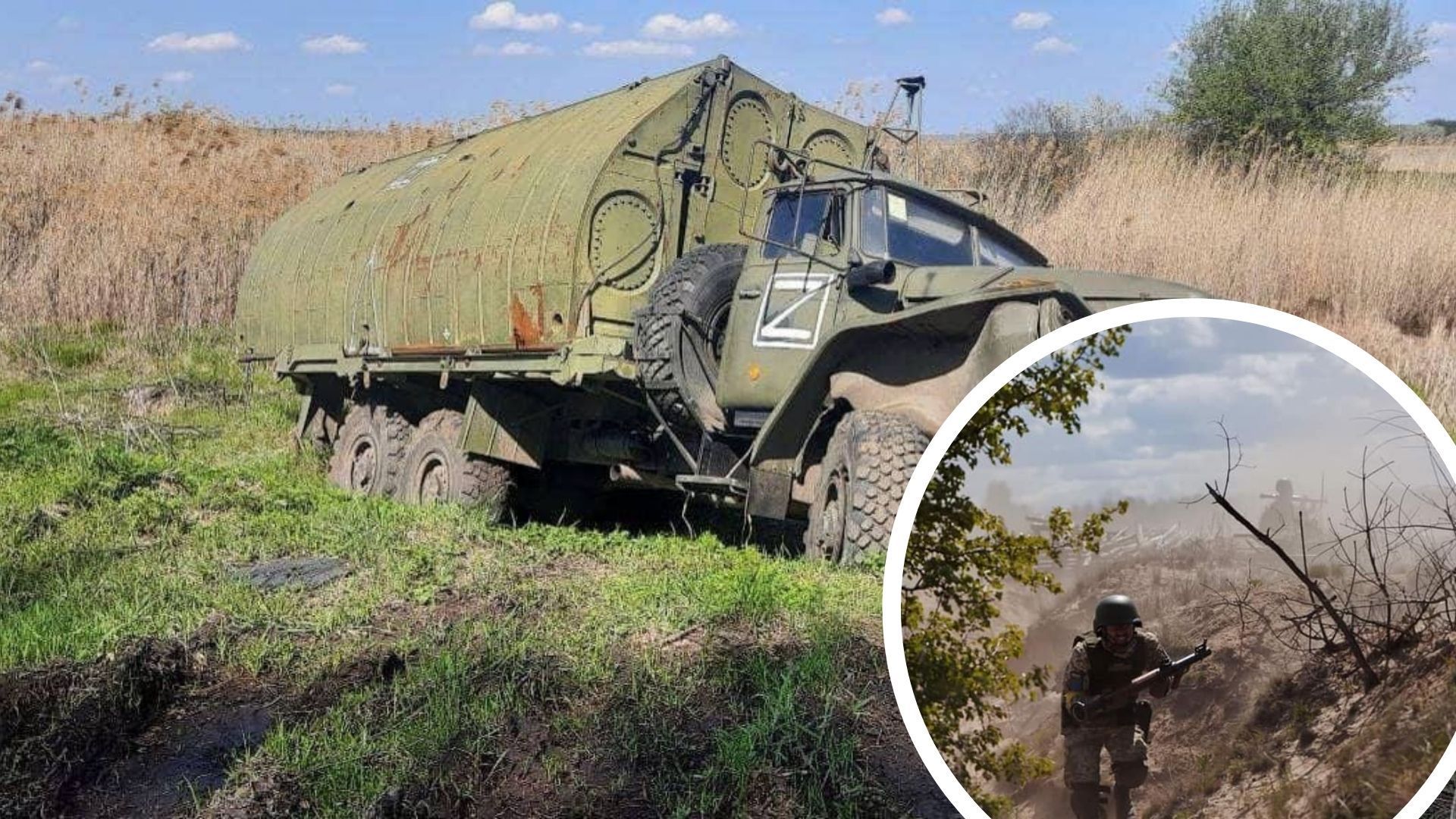 Втрати Росії 24 травня 2022 – кількість знищених військ ворога Втрати Росії 24 травня 2022 – кількість знищених військ ворога